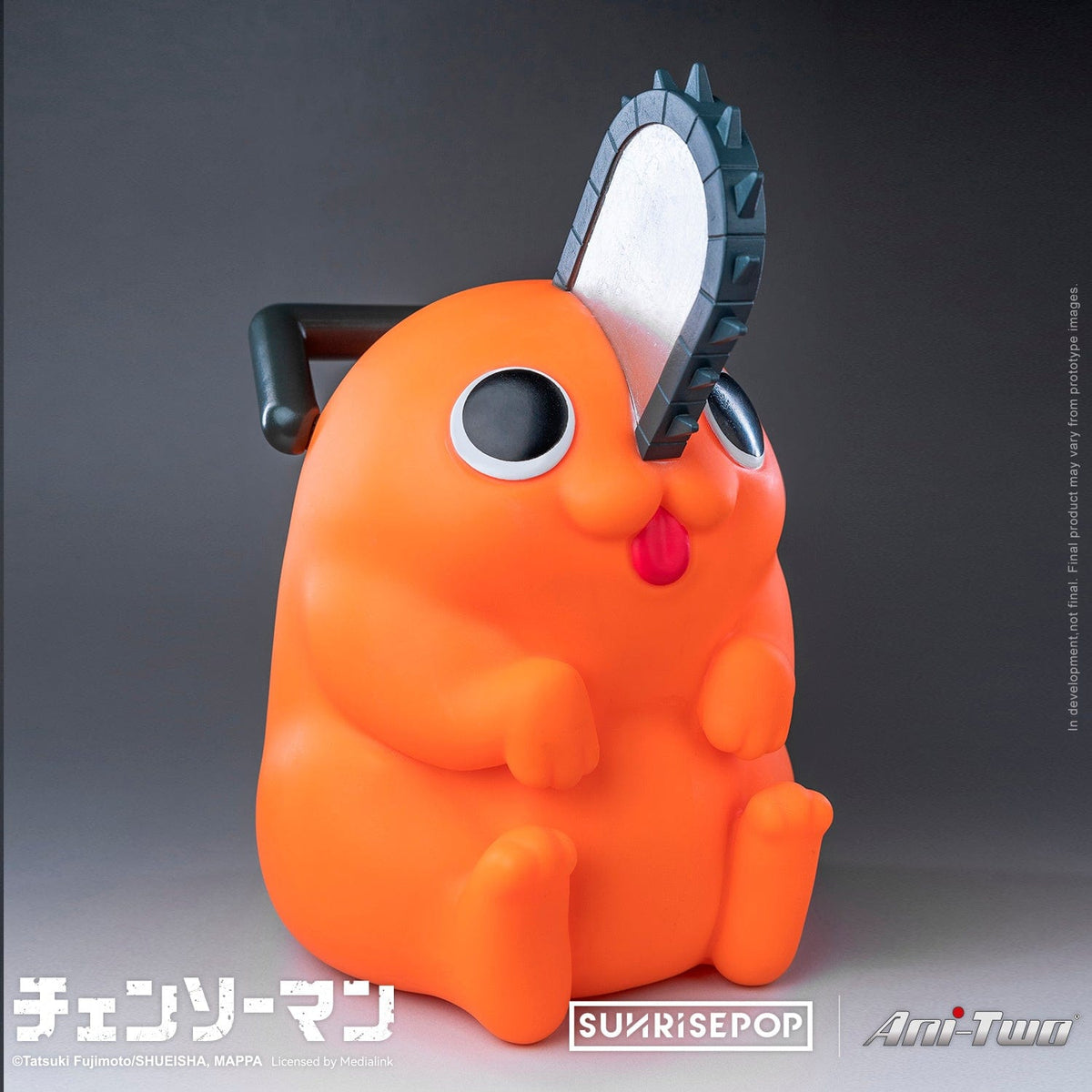 SUNRISEPOP Chainsaw Man Figural Bank