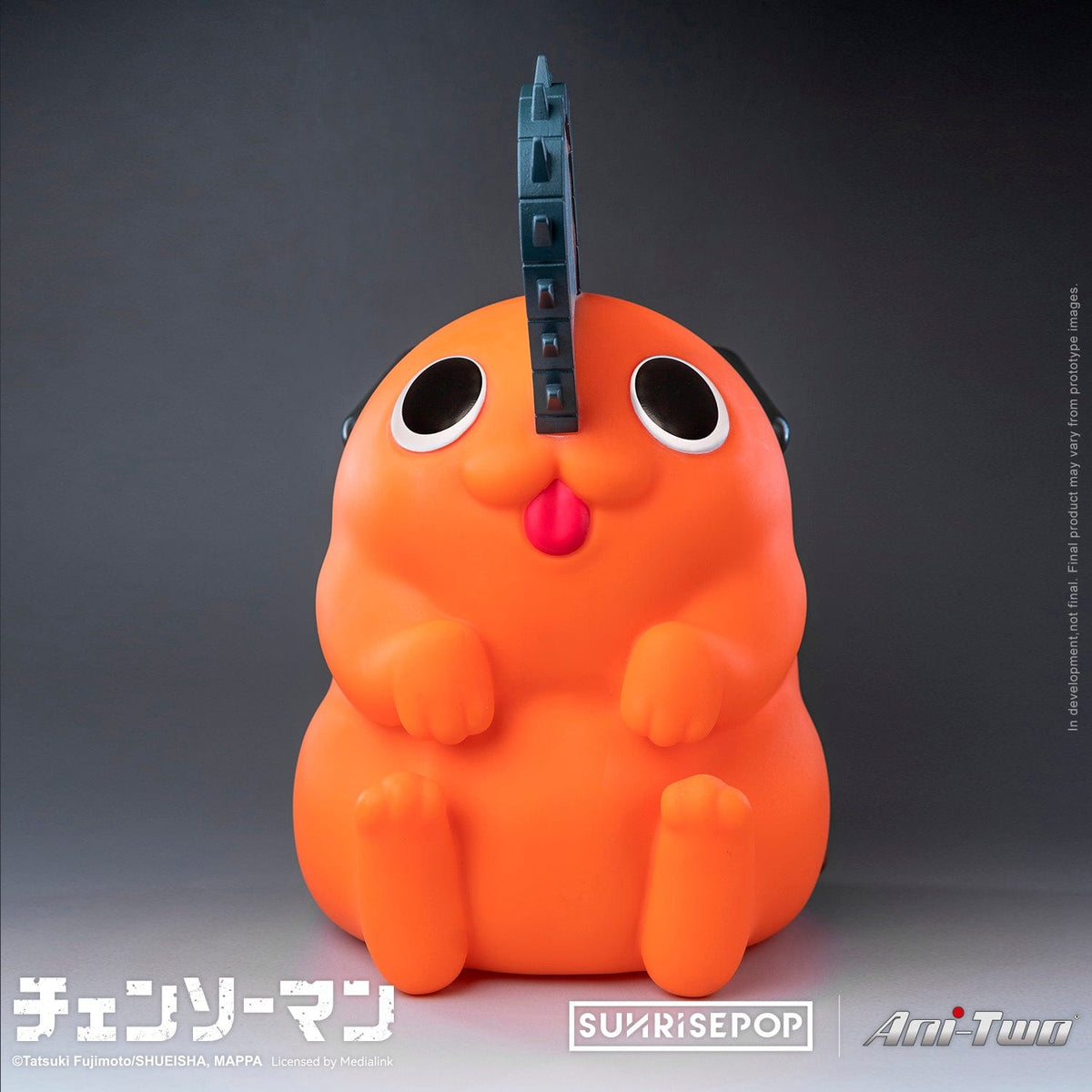 SUNRISEPOP Chainsaw Man Figural Bank