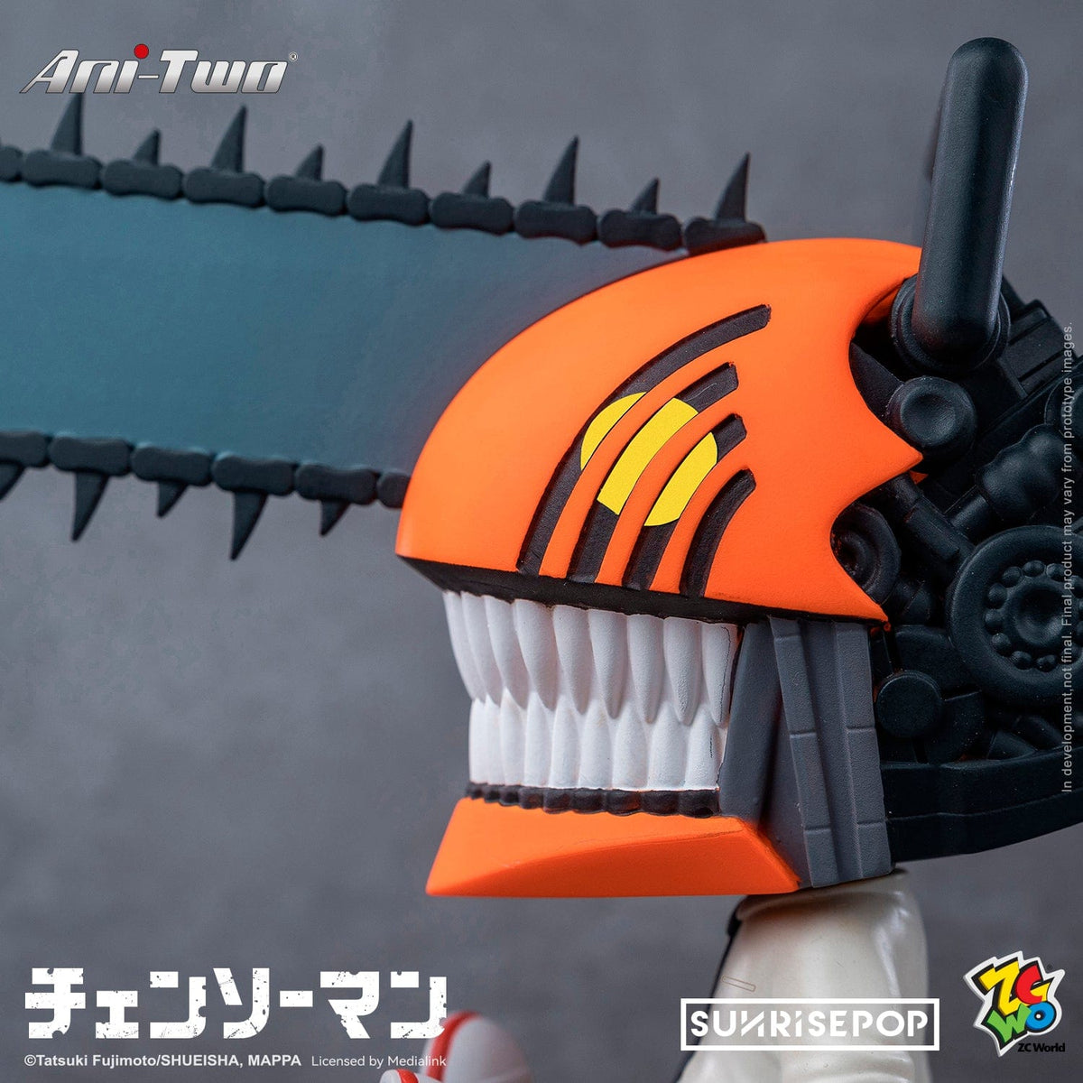 SUNRISEPOP Chainsaw Man Figure SIT Chainsaw Man