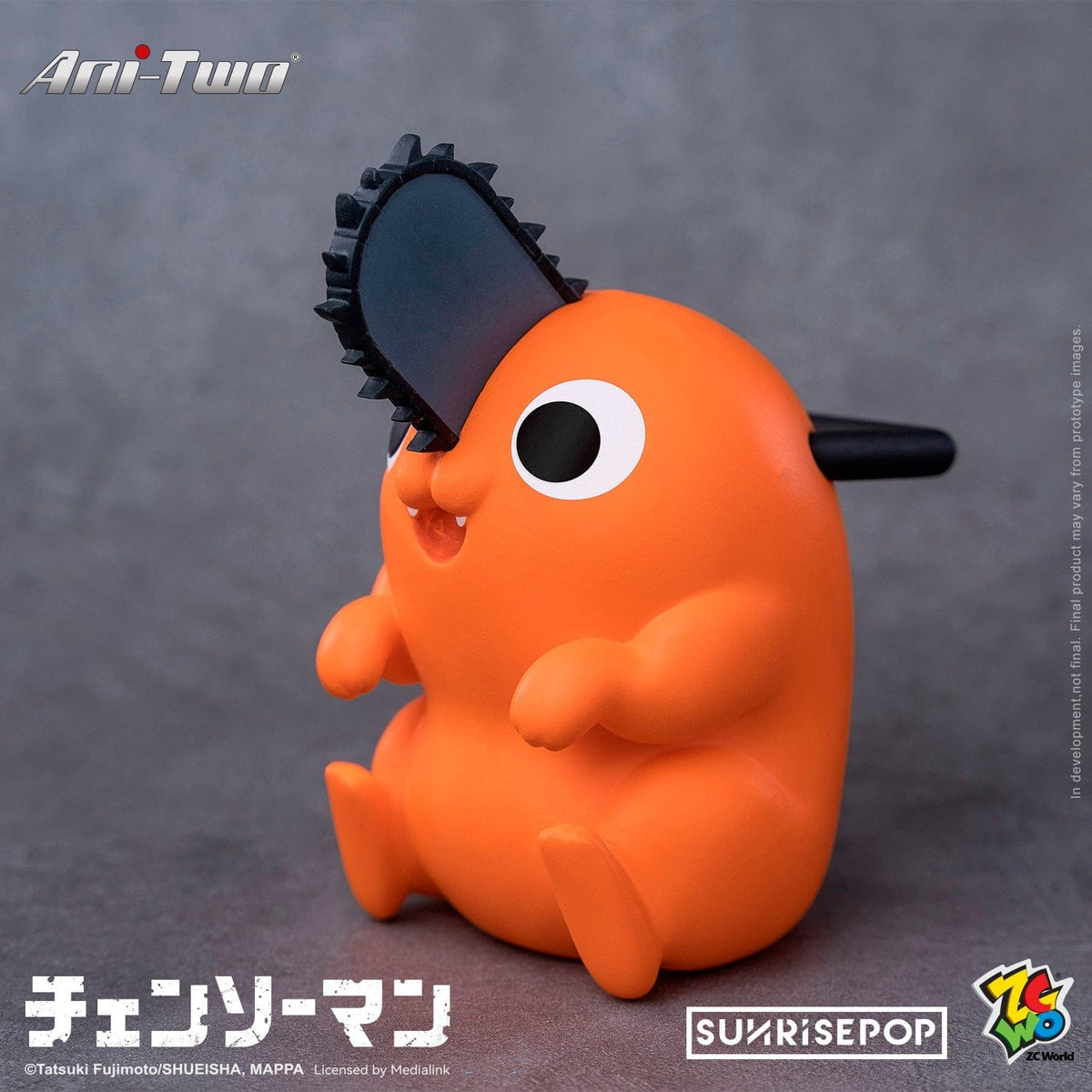 Medialink Chainsaw Man - Figure SIT Pochita