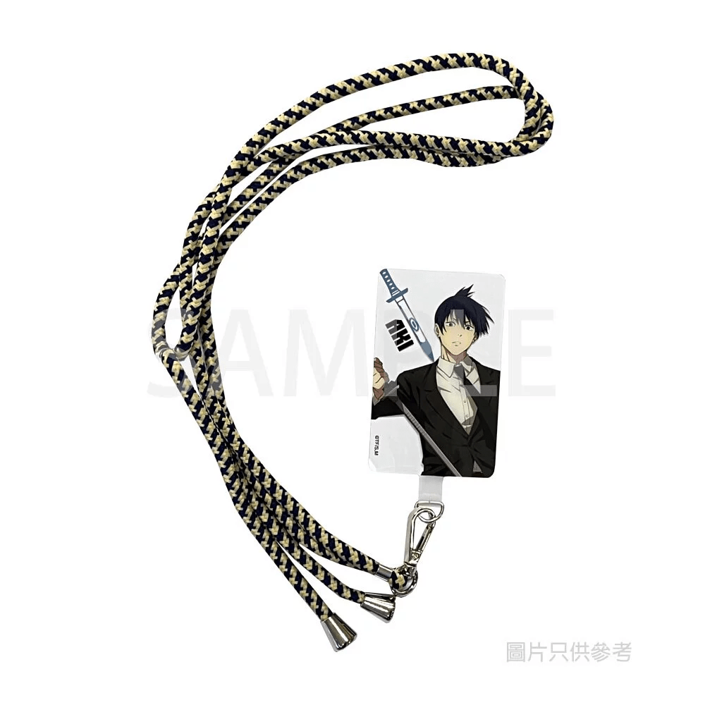 Medialink Chainsaw Man Mobile Strip