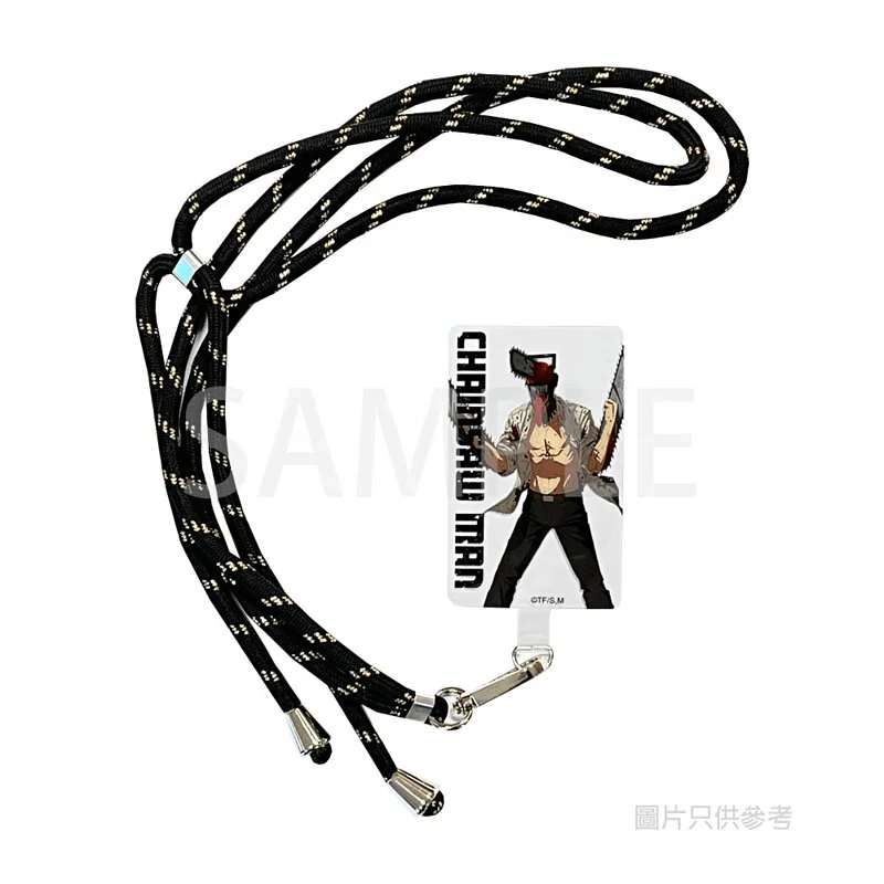 Medialink Chainsaw Man Mobile Strip