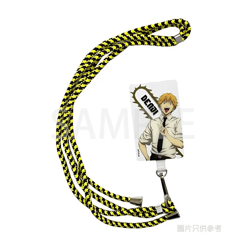 Medialink Chainsaw Man Mobile Strip