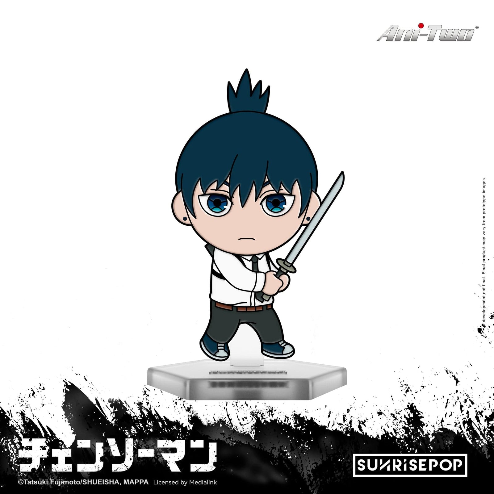 Medialink Chainsaw Man - Pin POP