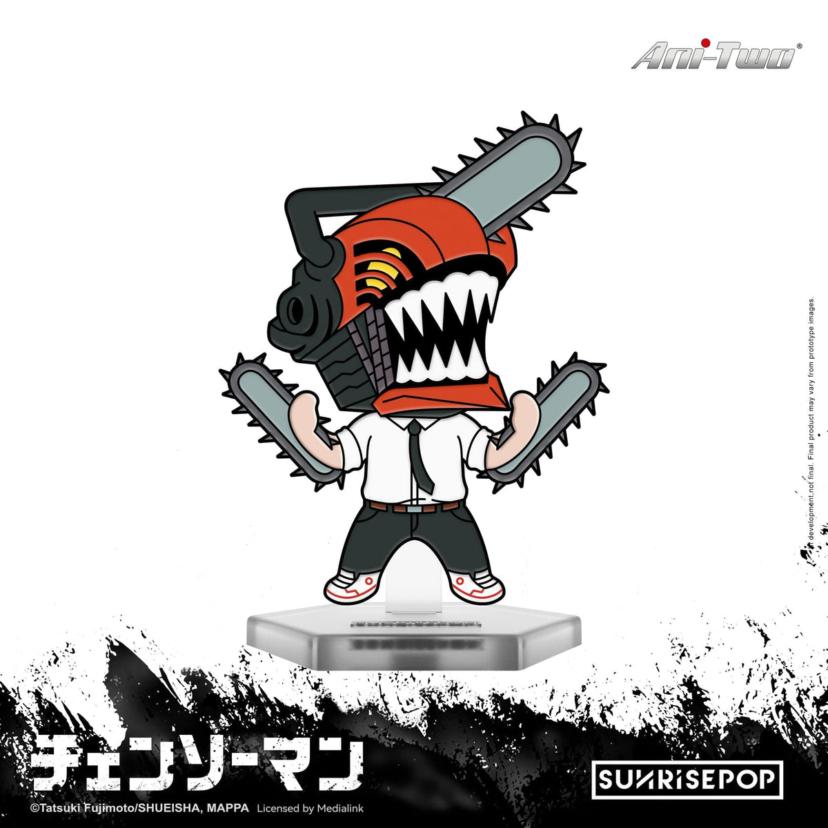 Medialink Chainsaw Man - Pin POP