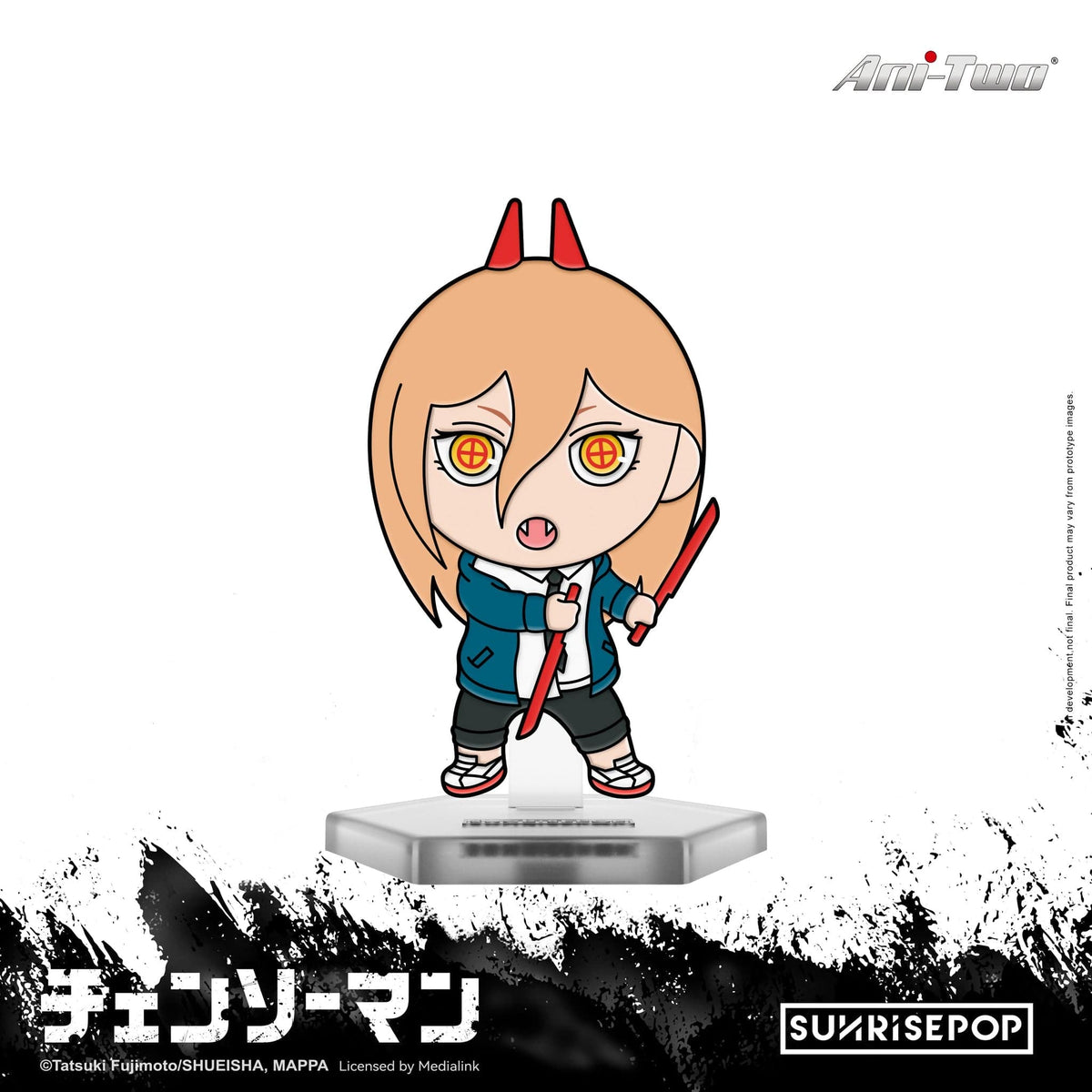 Medialink Chainsaw Man - Pin POP