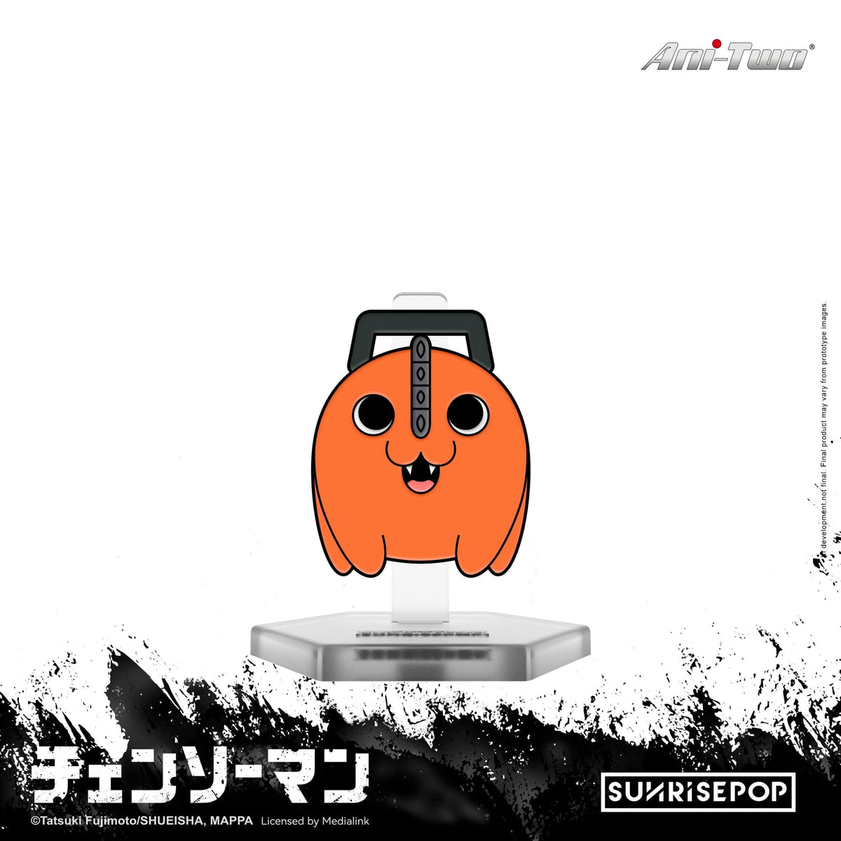 Medialink Chainsaw Man - Pin POP
