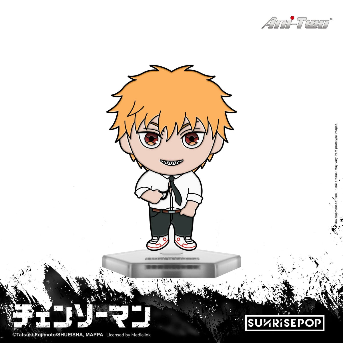 Medialink Chainsaw Man - Pin POP