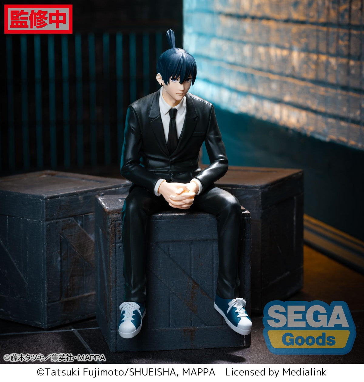SEGA Chainsaw Man PM Perching Figure Aki Hayakawa