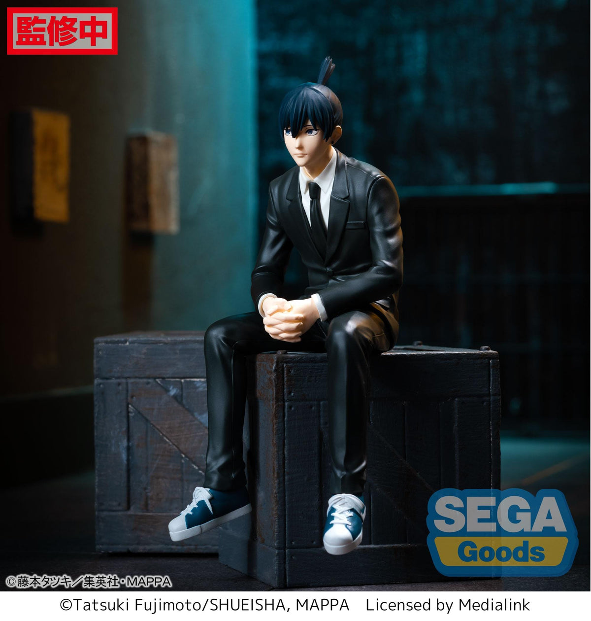 SEGA Chainsaw Man PM Perching Figure Aki Hayakawa