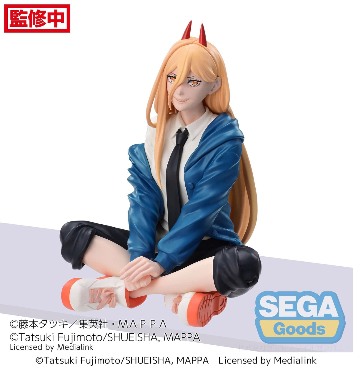 SEGA Chainsaw Man PM Perching Figure Power