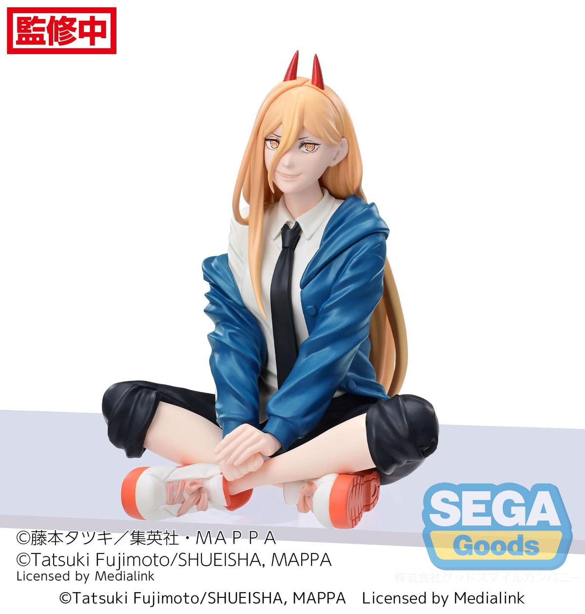 SEGA Chainsaw Man PM Perching Figure Power