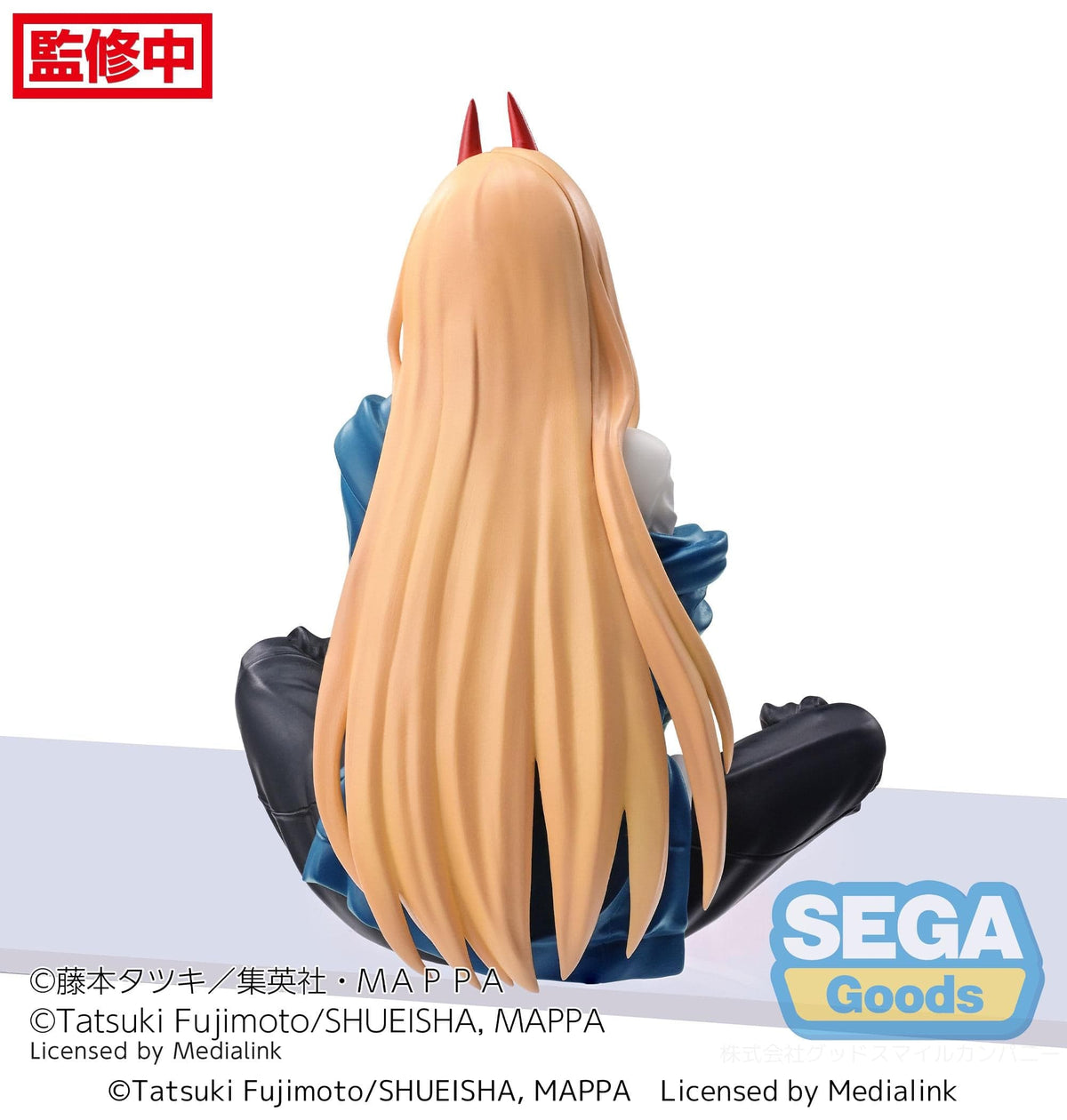 SEGA Chainsaw Man PM Perching Figure Power
