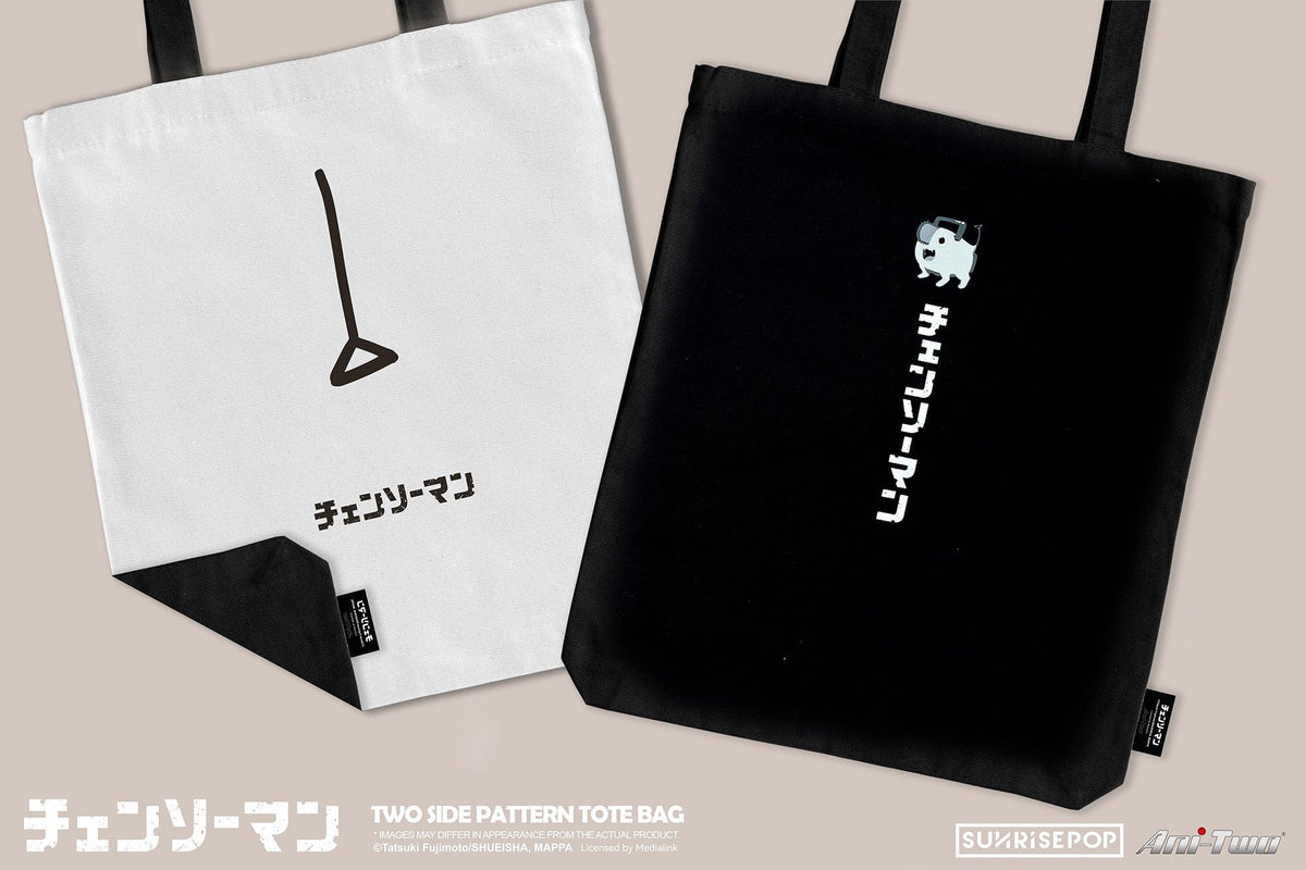 Medialink Chainsaw Man Pochita Tote Bag