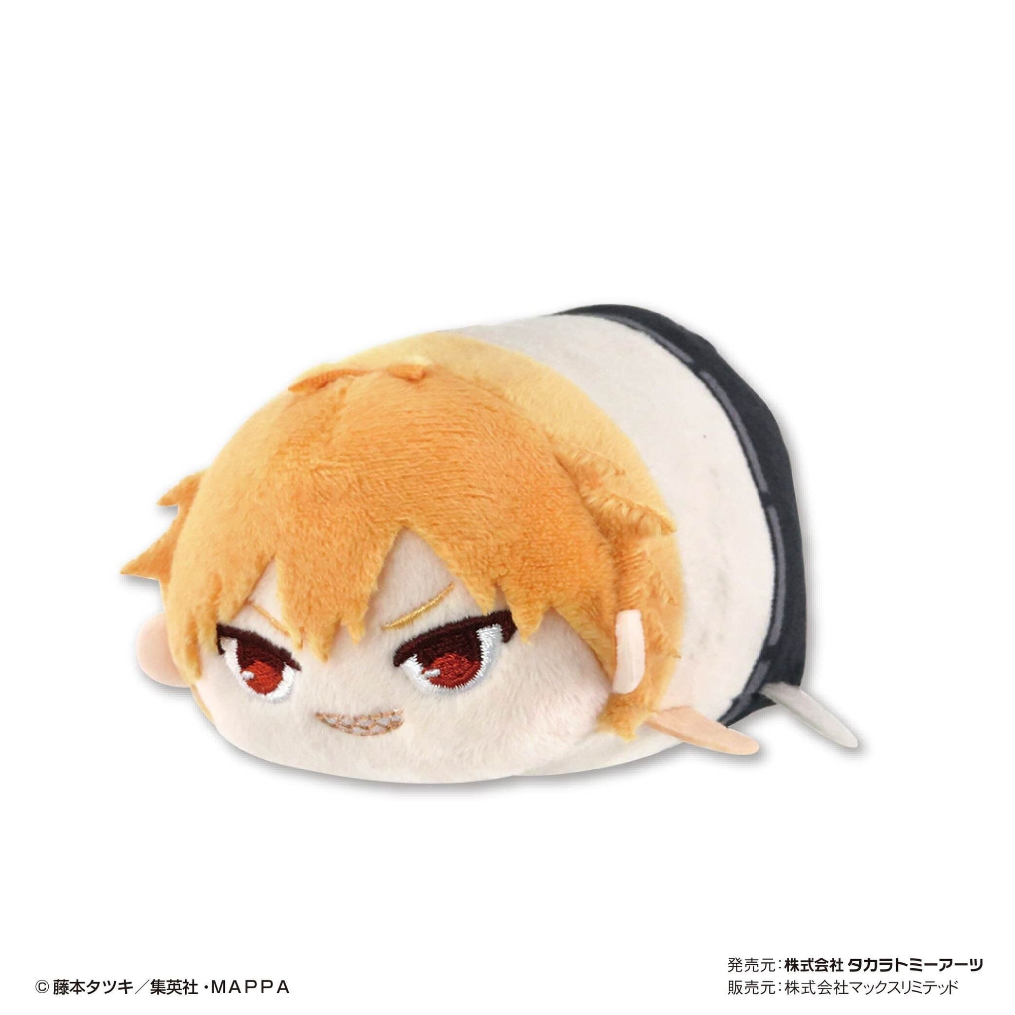 Max Limited Chainsaw Man Potekoro Mascot Plush