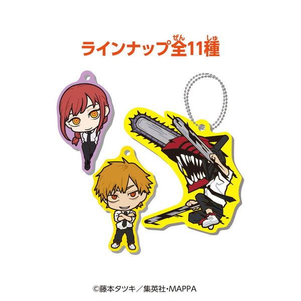 専用　ritao chan様macOS Catalina Chainsaw Man Rubber Mascot - Oh Gatcha