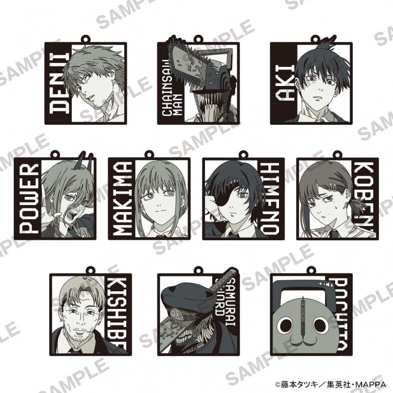 Kadokawa CHAINSAW MAN RUBBER STRAP KEYCHAIN