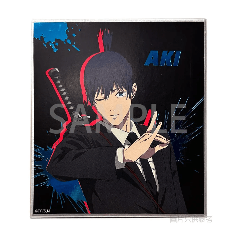 Medialink Chainsaw Man Shikishi Board