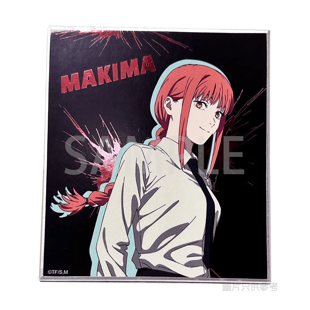 Medialink Chainsaw Man Shikishi Board