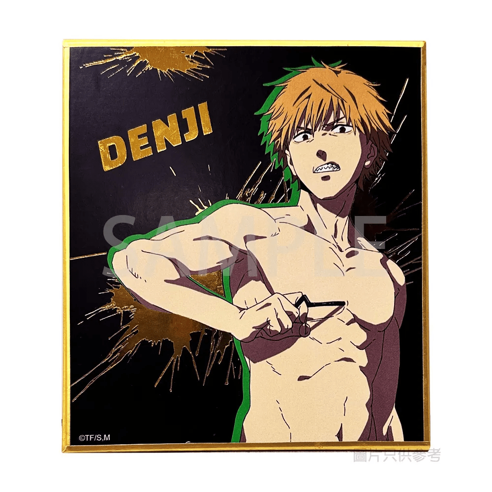 Medialink Chainsaw Man Shikishi Board