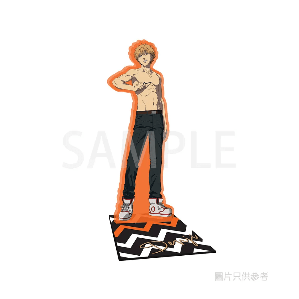 Medialink Chainsaw Man Stand