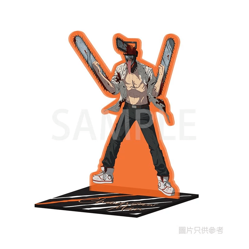 Medialink Chainsaw Man Stand