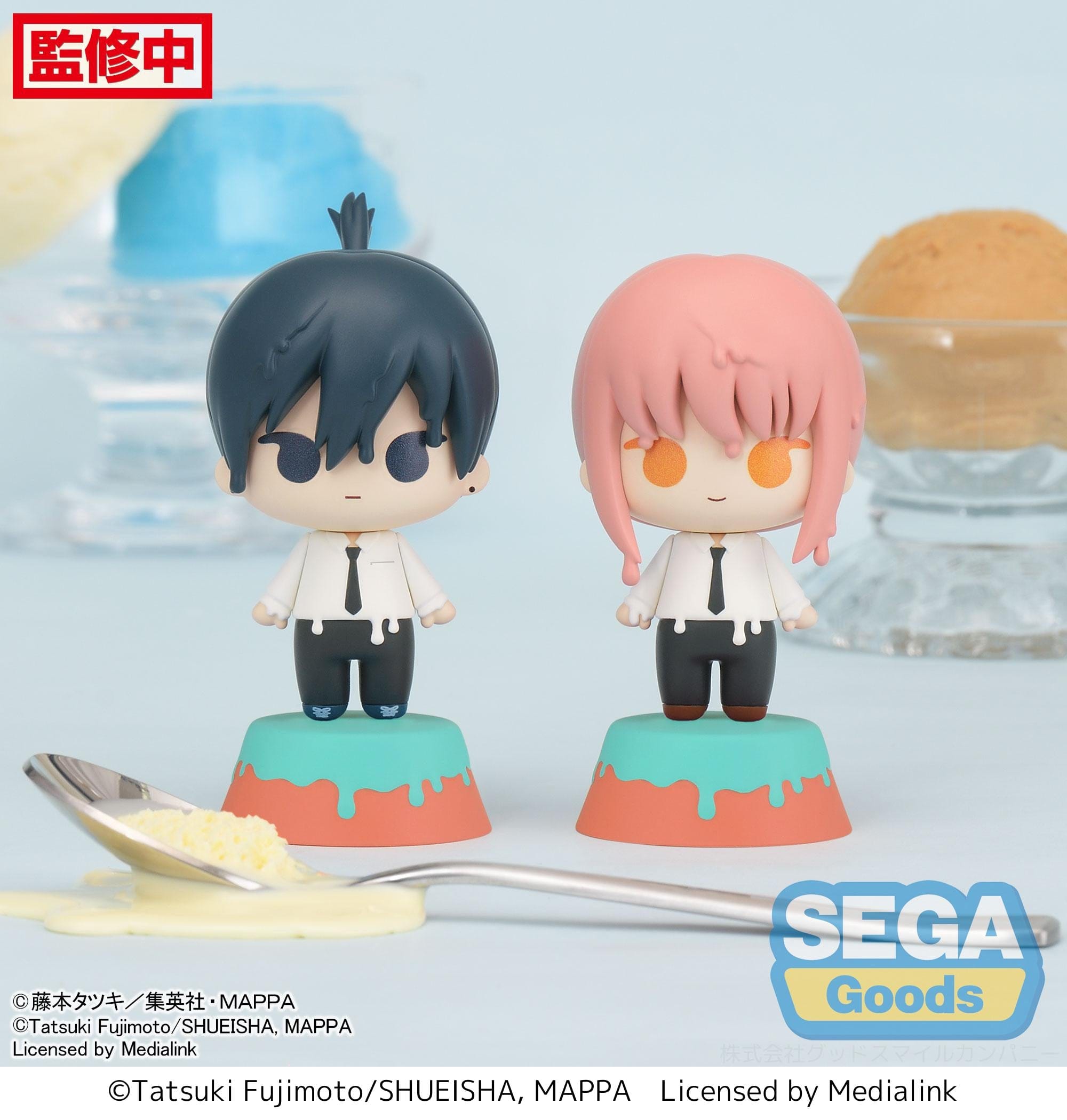 SEGA Chainsaw Man Tiny Melties Mini Figure Vol 2 (EX) Makima & Aki Hayakawa