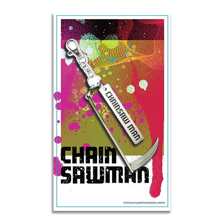 Medialink Chainsaw Man Weapon Keychain