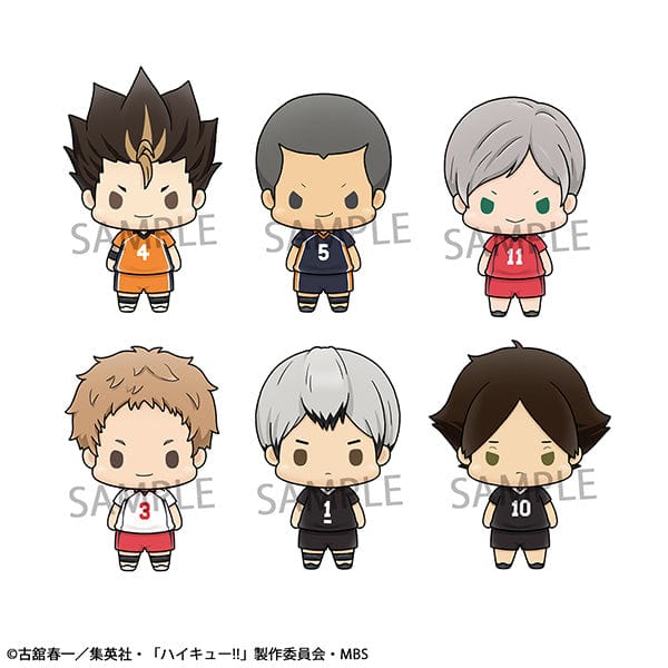 Megahouse CHOKORIN MASCOT Haikyuu !! Vol 3 Set