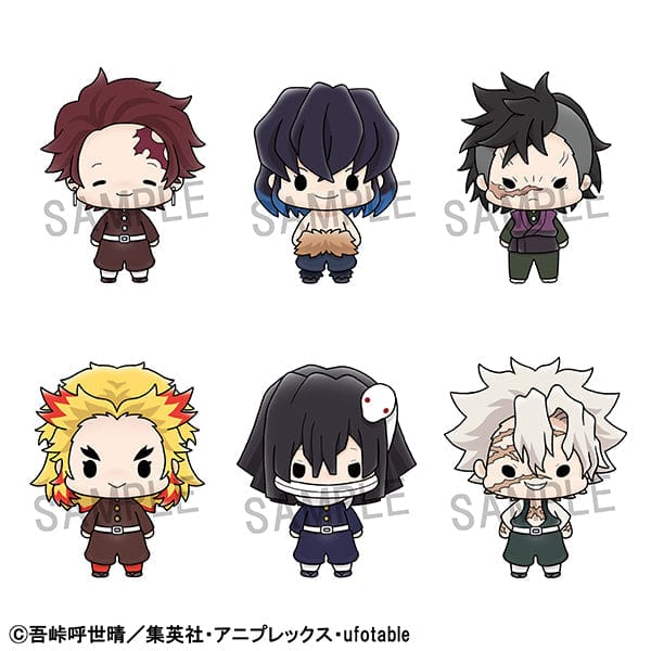 Megahouse CHOKORIN MASCOT SERIES Demon Slayer Vol.2  (Repeat)