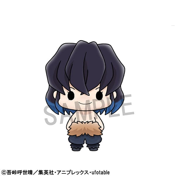 Megahouse CHOKORIN MASCOT SERIES Demon Slayer Vol.2  (Repeat)