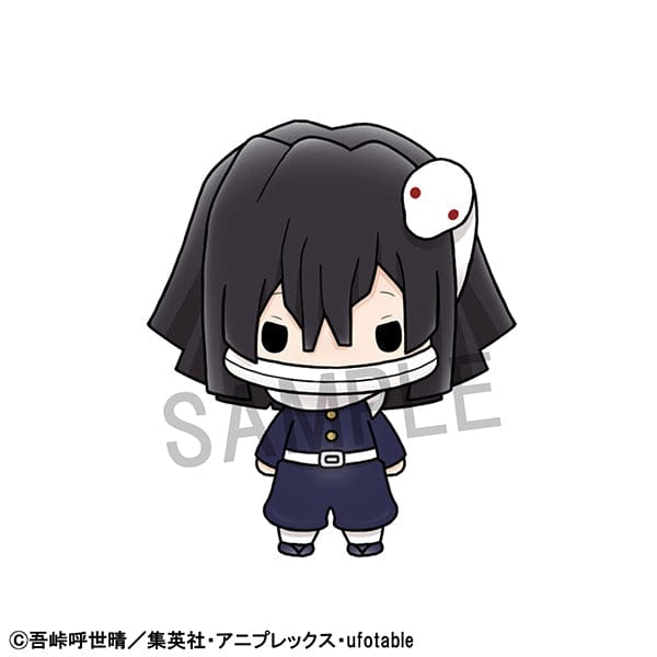 Megahouse CHOKORIN MASCOT SERIES Demon Slayer Vol.2  (Repeat)