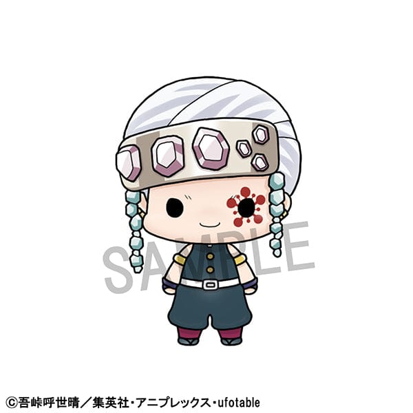 Megahouse CHOKORIN MASCOT SERIES Demon Slayer Vol. 3