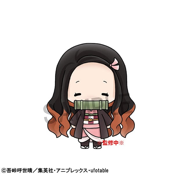Megahouse CHOKORIN MASCOT SERIES Demon Slayer Vol. 3