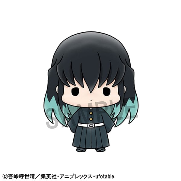 Megahouse CHOKORIN MASCOT SERIES Demon Slayer Vol. 3