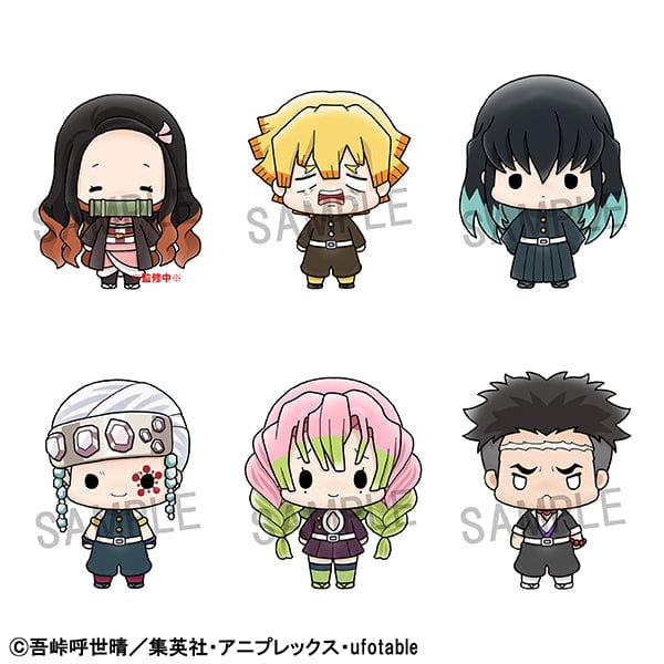 Megahouse CHOKORIN MASCOT SERIES Demon Slayer Vol. 3