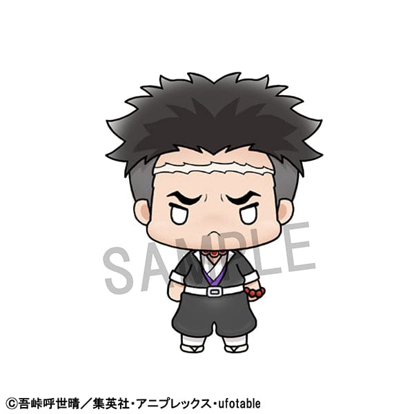 Megahouse CHOKORIN MASCOT SERIES Demon Slayer Vol. 3