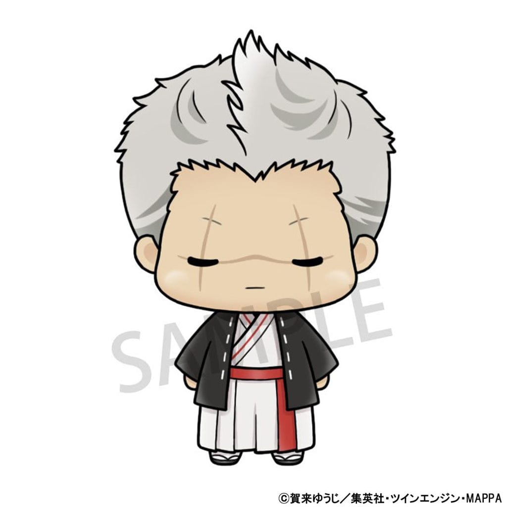 Megahouse CHOKORIN MASCOT SERIES Hell&#39;s Paradise : Jigokuraku