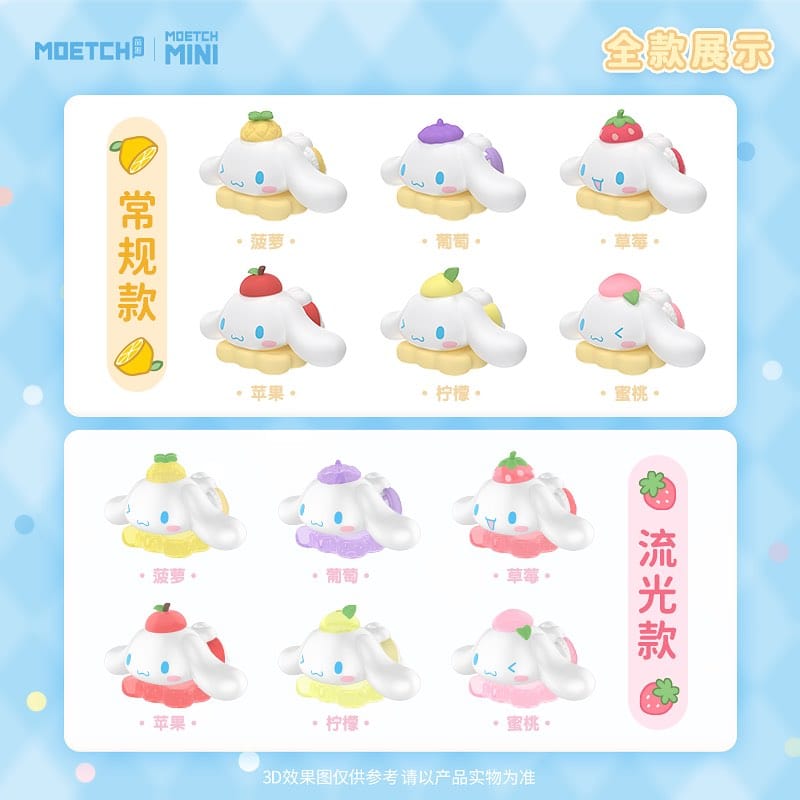 Moetch Cinnamoroll Cookie Series Characters Moetch Mini