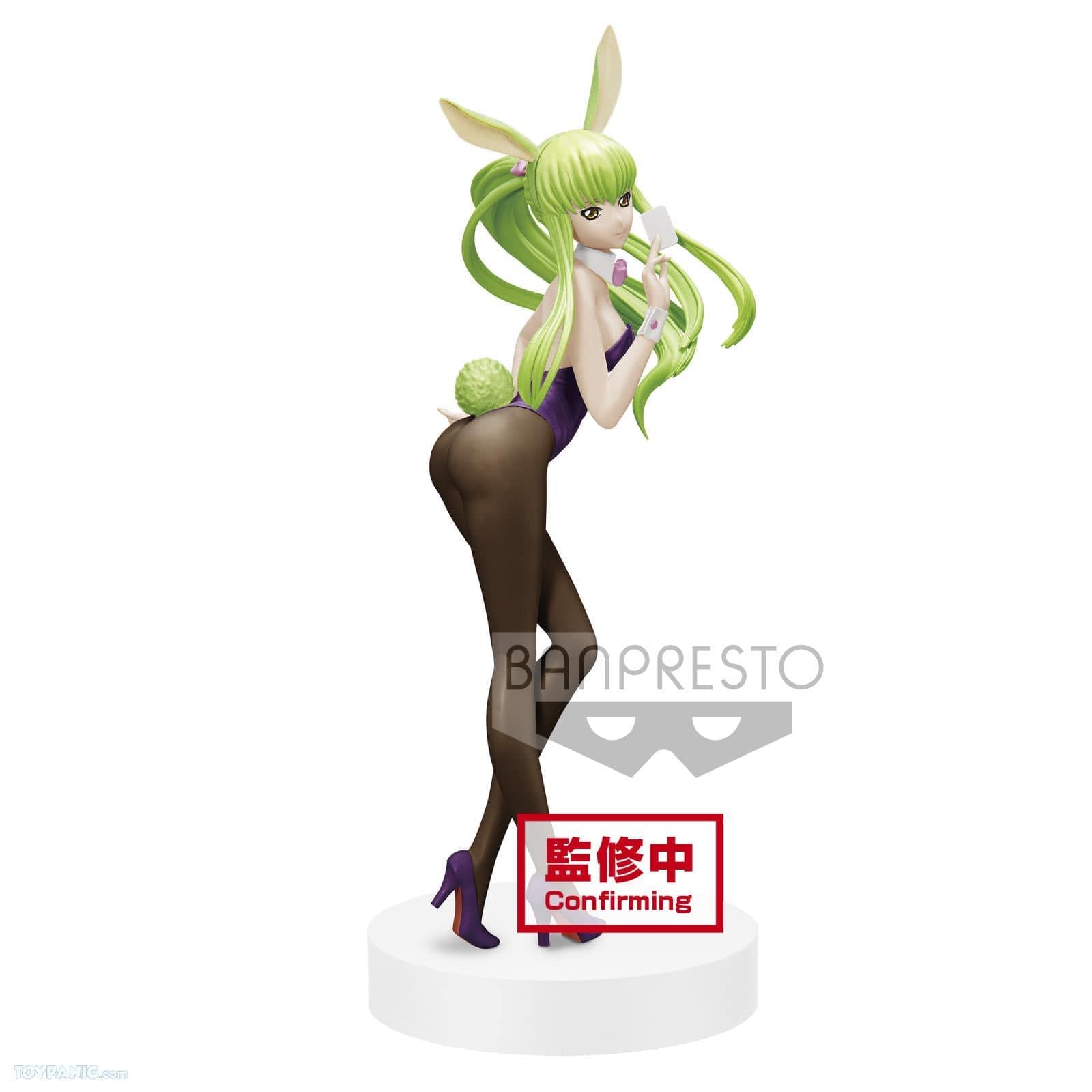 Banpresto CODE GEASS LELOUCH OF THE REBELLION - ESPRESTO - FLUFFY MATERIALS - CC