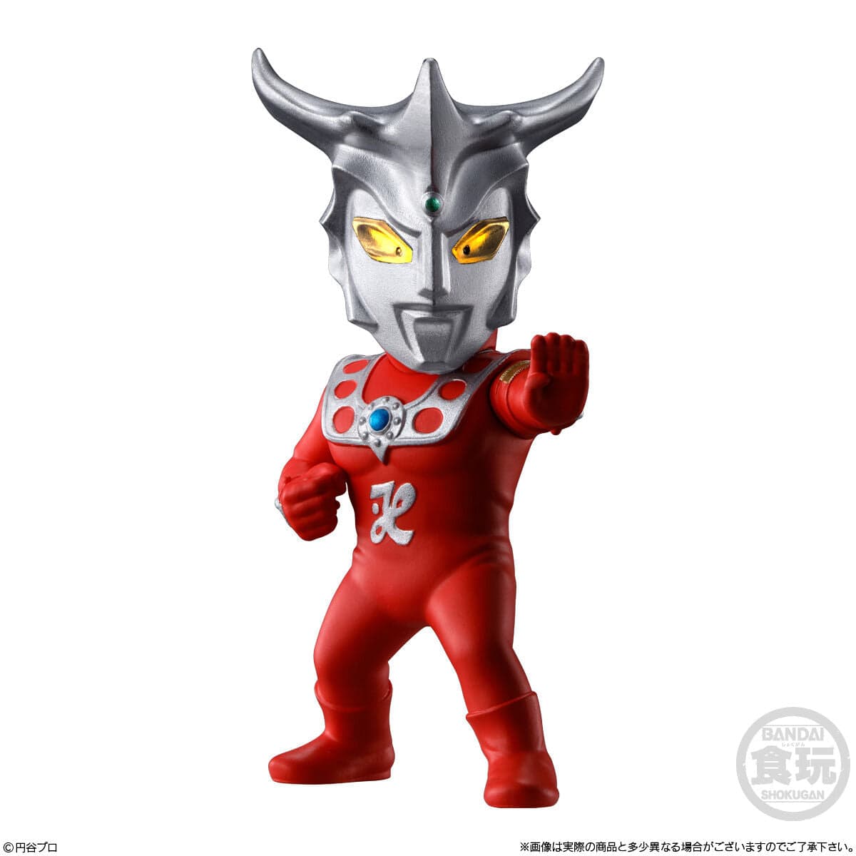 CONVERGE MOTION ULTRAMAN 06 - Oh Gatcha