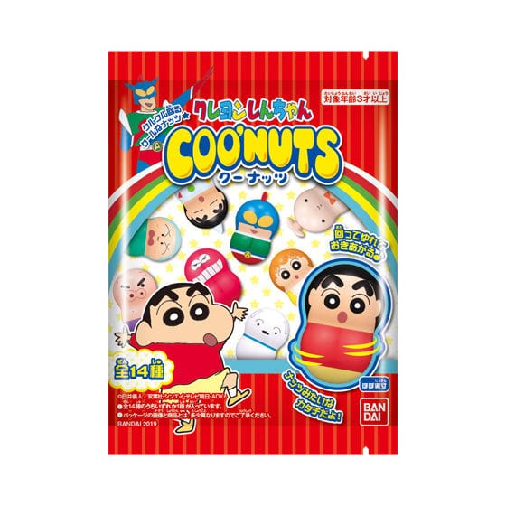 Bandai COO'NUTS CRAYON SHIN-CHAN