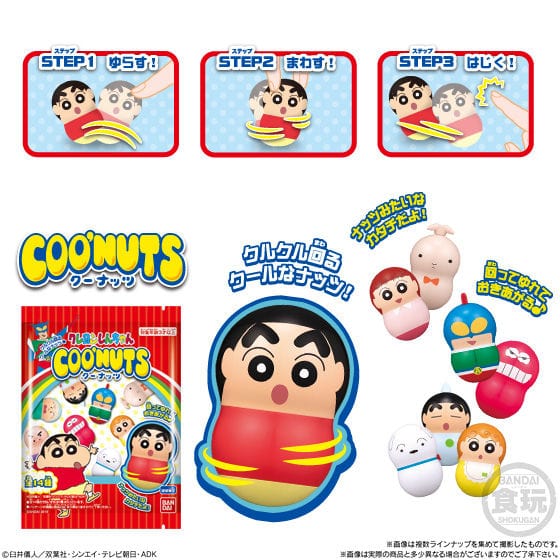 Bandai COO'NUTS CRAYON SHIN-CHAN