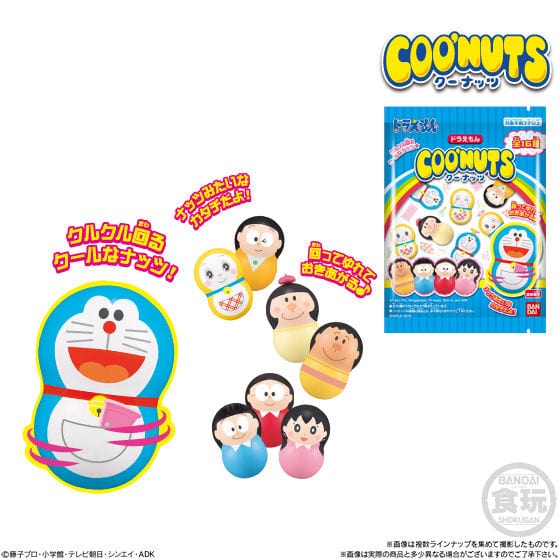 Bandai COO'NUTS DORAEMON