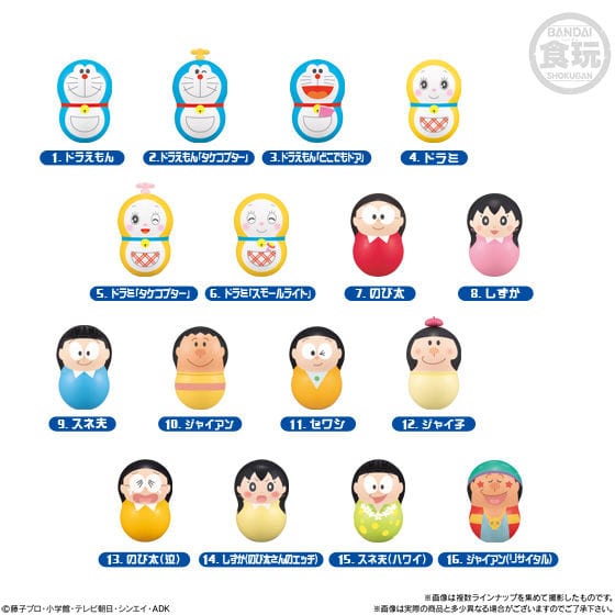 Bandai COO&#39;NUTS DORAEMON