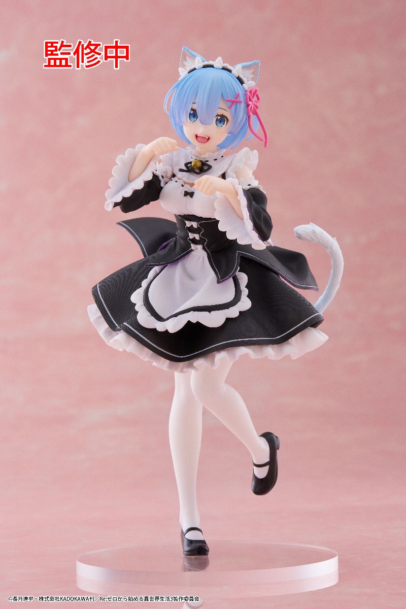 Re: Zero Starting Life in Another World Coreful Figure Rem (Cat Maid Ver)