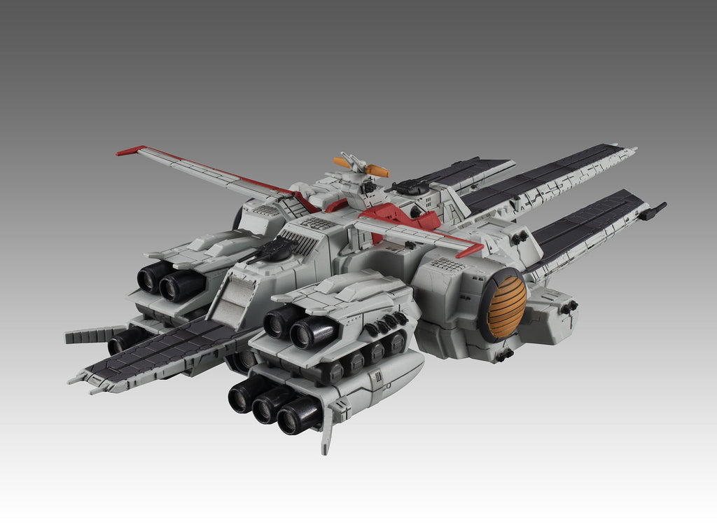 COSMO FLEET SPECIAL Mobile Suit Gundam UC Nahel Argama Re (rerun)