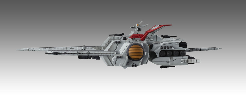 COSMO FLEET SPECIAL Mobile Suit Gundam UC Nahel Argama Re (rerun)