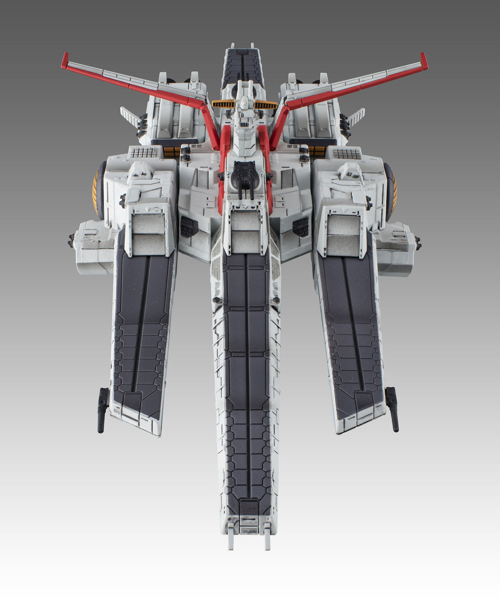 COSMO FLEET SPECIAL Mobile Suit Gundam UC Nahel Argama Re (rerun)