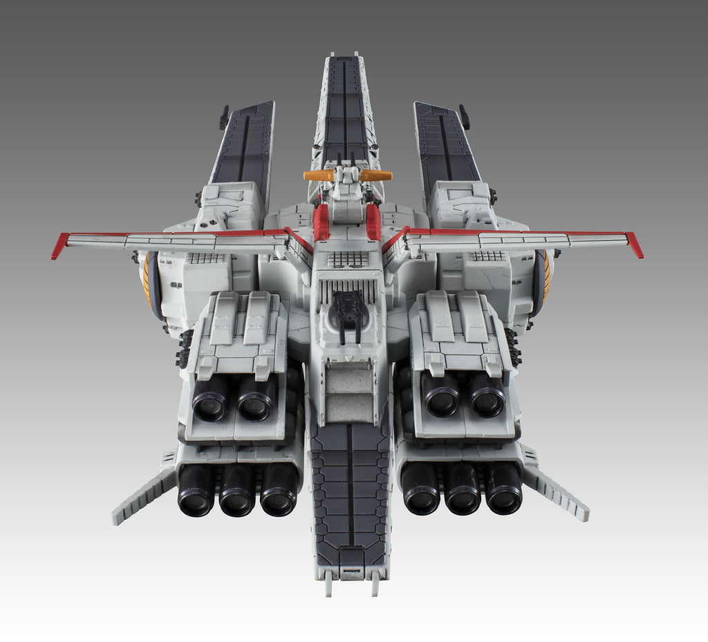 COSMO FLEET SPECIAL Mobile Suit Gundam UC Nahel Argama Re (rerun)